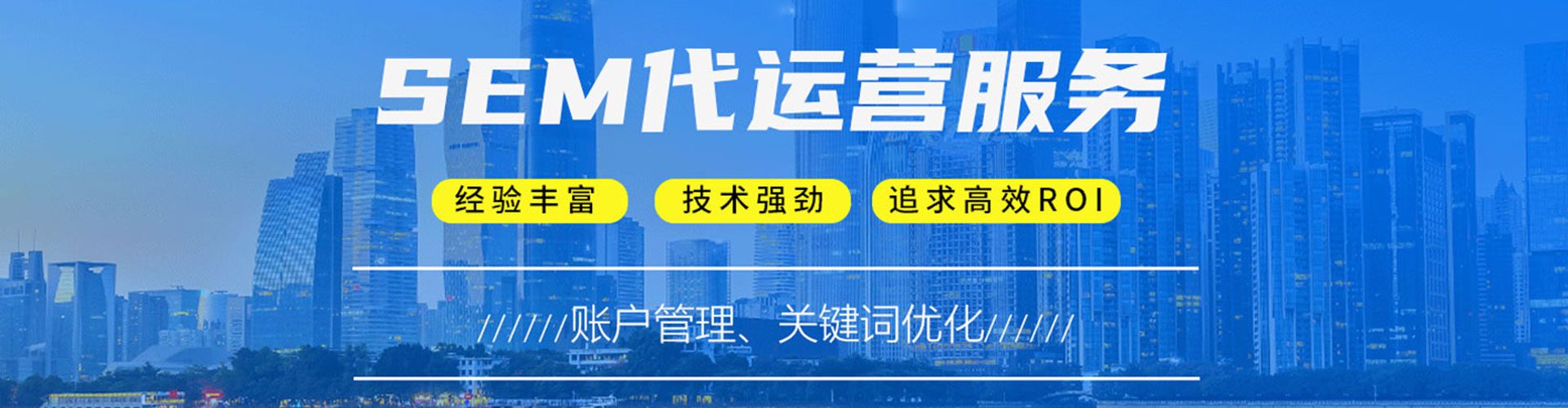 坊子如何百度推广